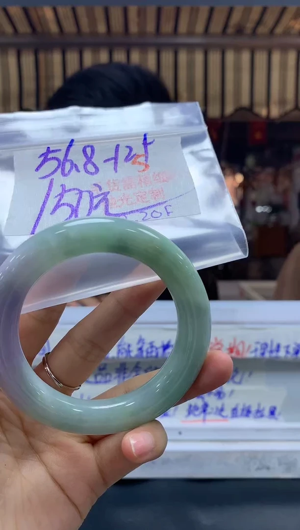 【闪购商品】定制翡翠未镶嵌毛货需精细抛光+5手镯+150元