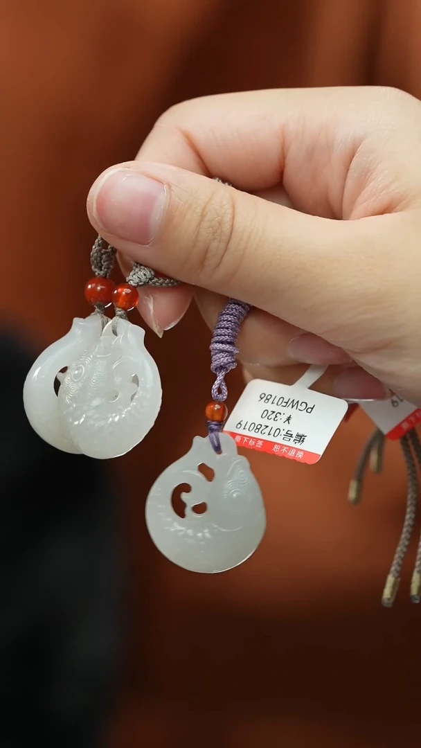 【闪购商品】和田玉颈饰未镶嵌吊坠  多样性发货拍一发一