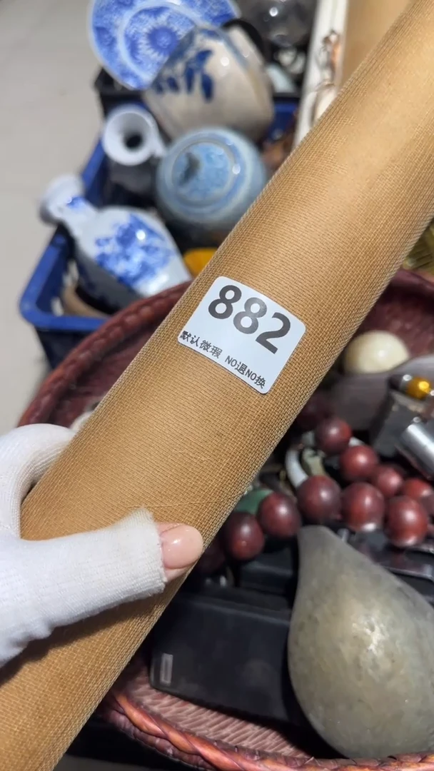 无非金属冰*京信工艺品882