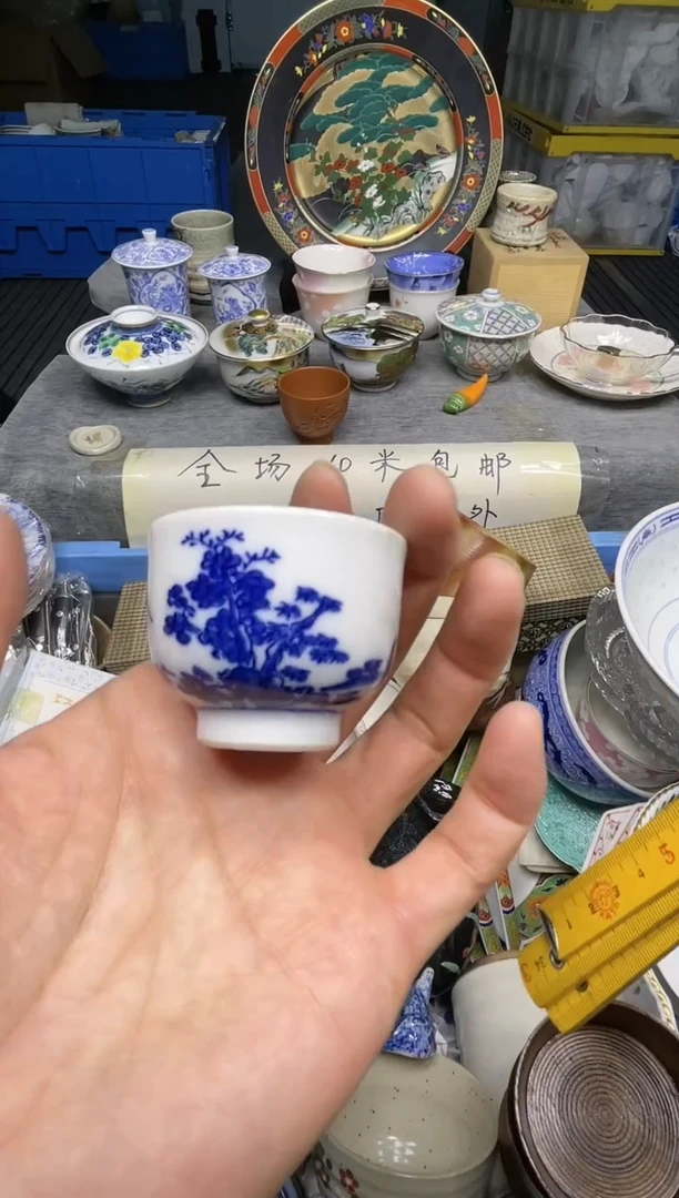 【闪购商品】杯小乐乐回流瓷器