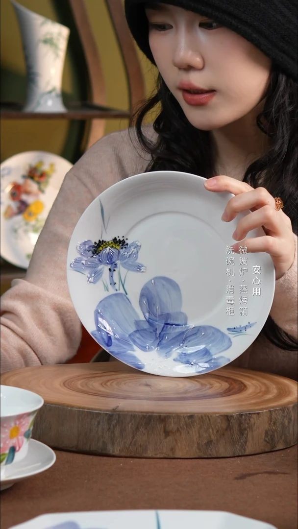 瓷景德镇高温手绘釉下彩8英寸官窑窝盘紫紫荷