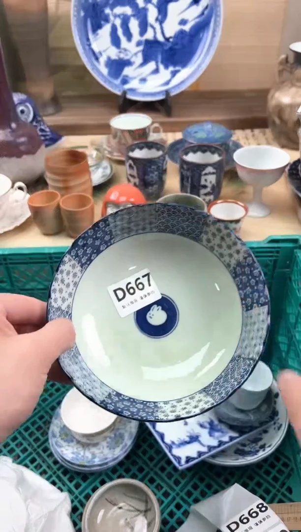 瓷片超****8667