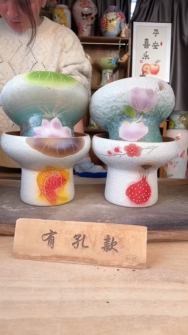 【闪购商品】摆件18-217口17高14 1-2误差微瑕