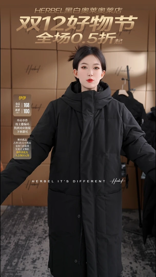 D2025秋冬男士上衣裤子休闲百搭  M