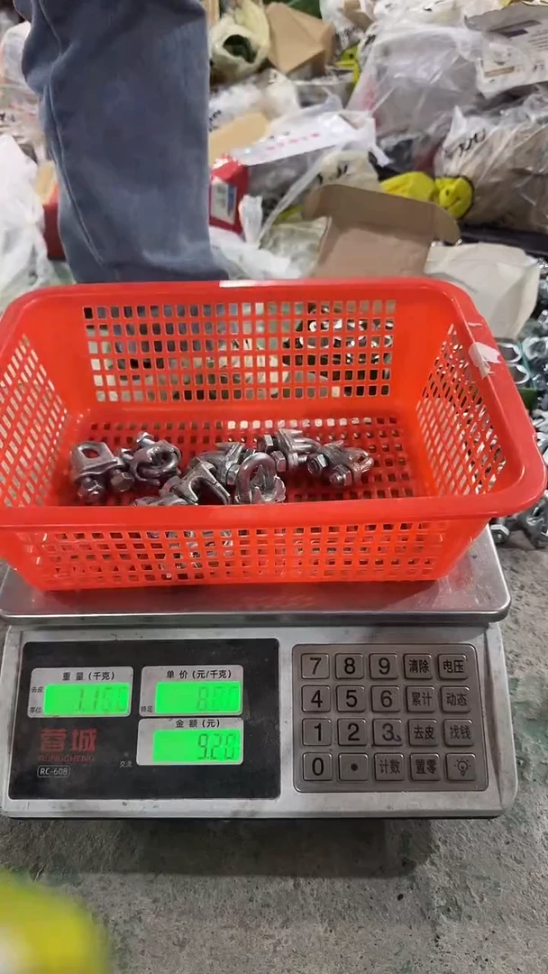 看清在下单不退不换159