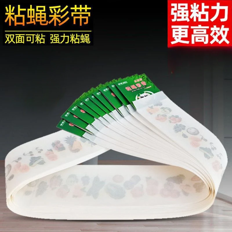 苍蝇贴粘蝇纸强力粘蝇彩带条诱沾蝇子蚊虫利器大号家用板捕捉苍蝇