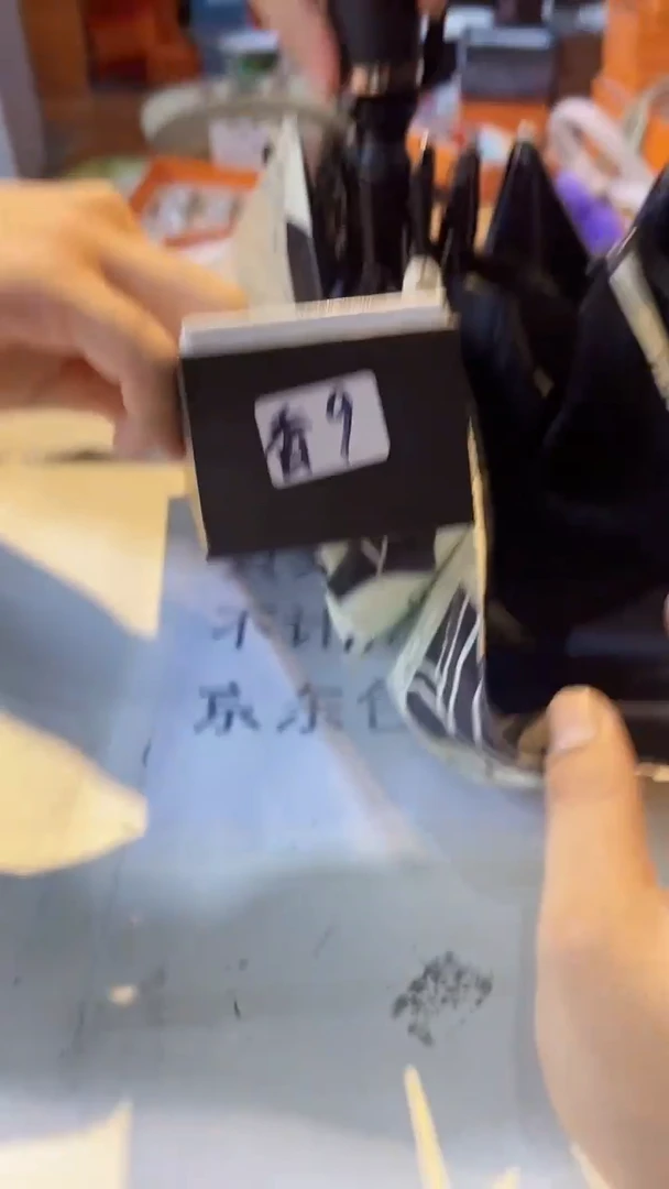 杯鸿辉家品牌瓷器，京东包邮！