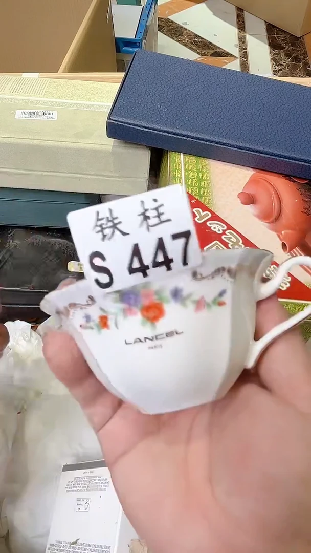 瓷片大***姐447大大小姐姐大大小姐姐