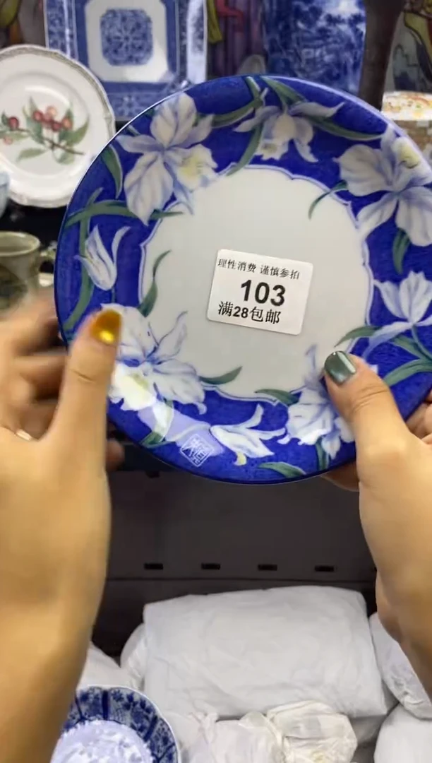 瓷片幸**神瓷色工艺品品品品103