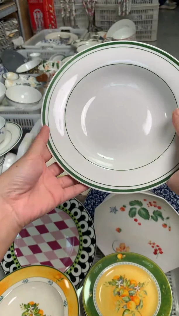 瓷片陶瓷尾单CC183微瑕1个样品汤