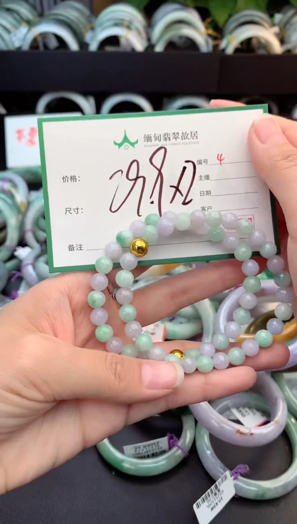 颈饰未镶嵌翡翠吉*毛货需精细抛光+多人