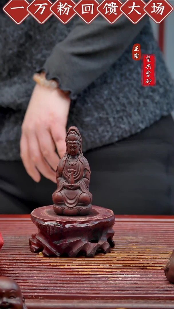 紫砂茶宠宜兴紫砂茶宠摆件