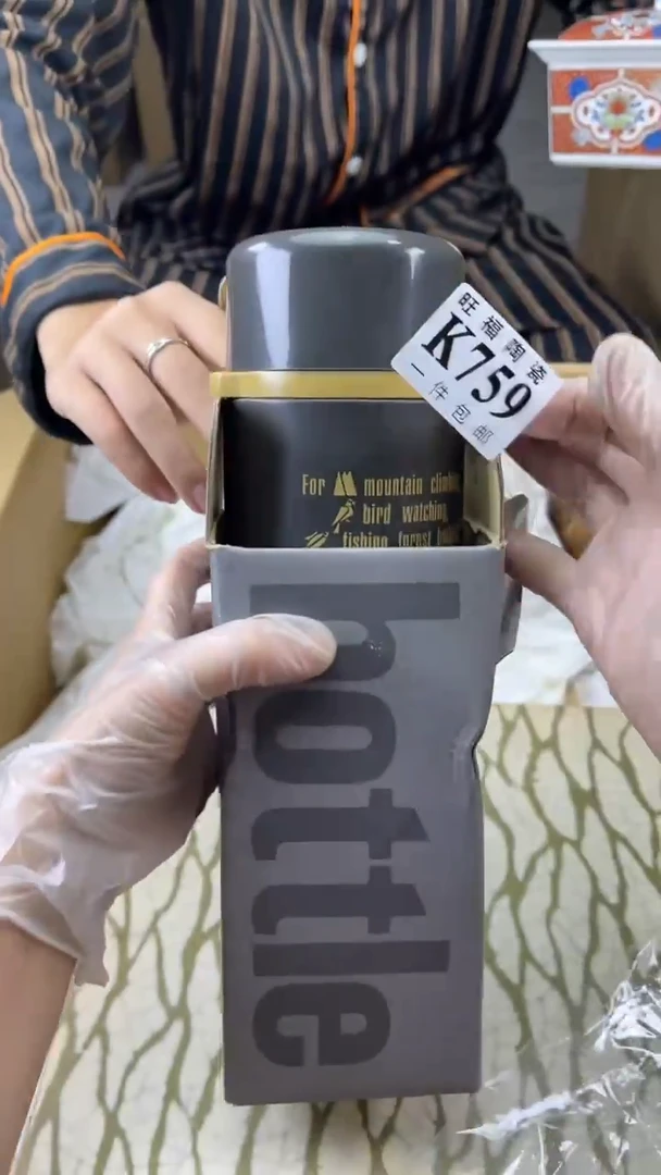 瓷片小*静旺福家陶瓷一号商品