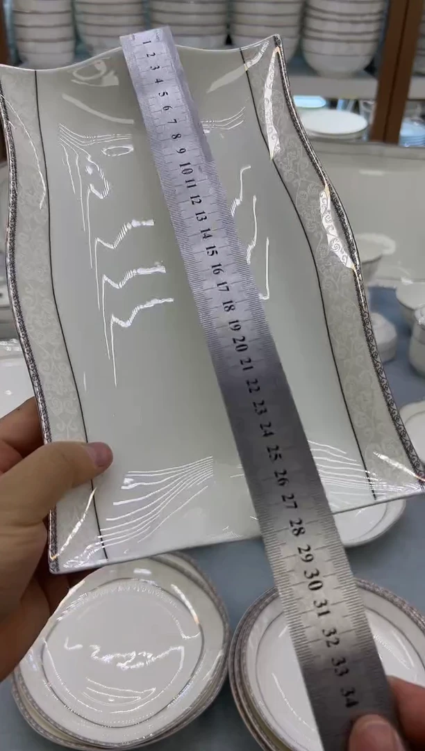 骨瓷玲珑11波浪鱼1个