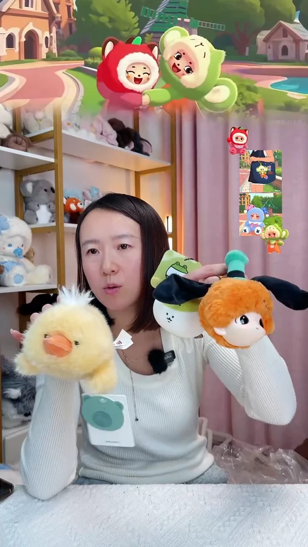 毛绒一组3个娃娃