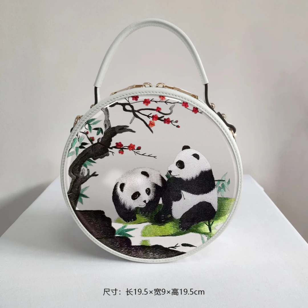 【何金龙·高定】国风元素苏绣双面绣手提小圆饼手提单肩斜挎包