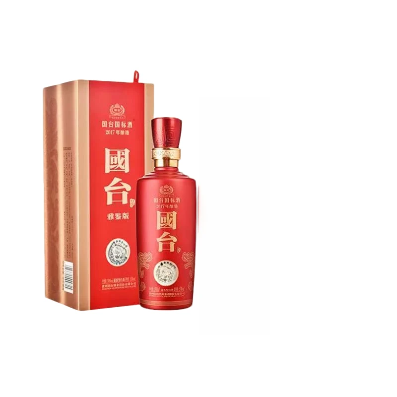 国台雅鉴版  酱香型白酒  53%Vol500ML