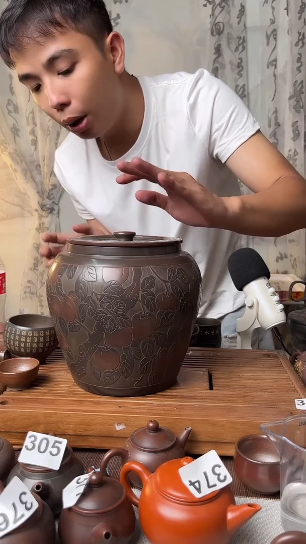 钦州坭兴陶原矿泥料 柿子3斤