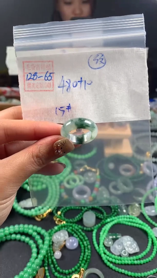 未镶嵌定制翡翠翡翠490元15#毛货需精细抛光065瑕疵
