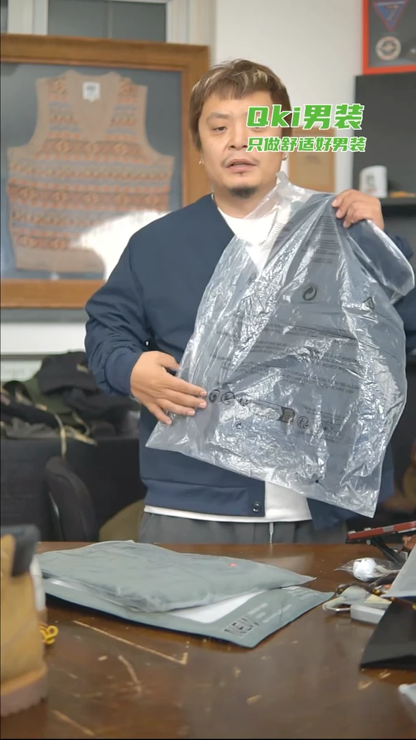 噔***铛娜娜米卡蓝色开衫 s 码