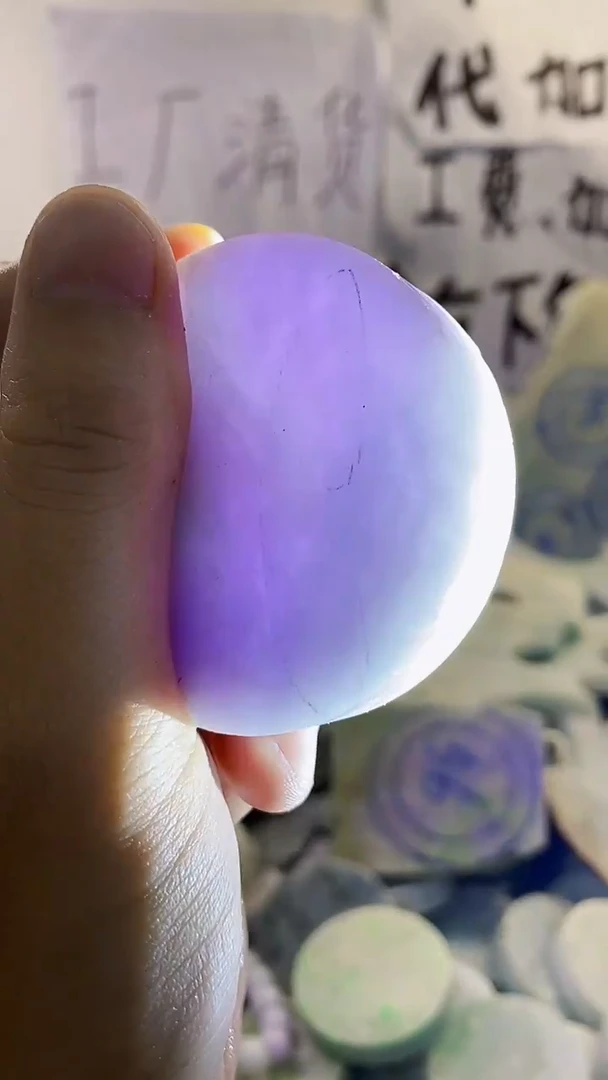 裸石翡翠天然缅甸翡翠295
