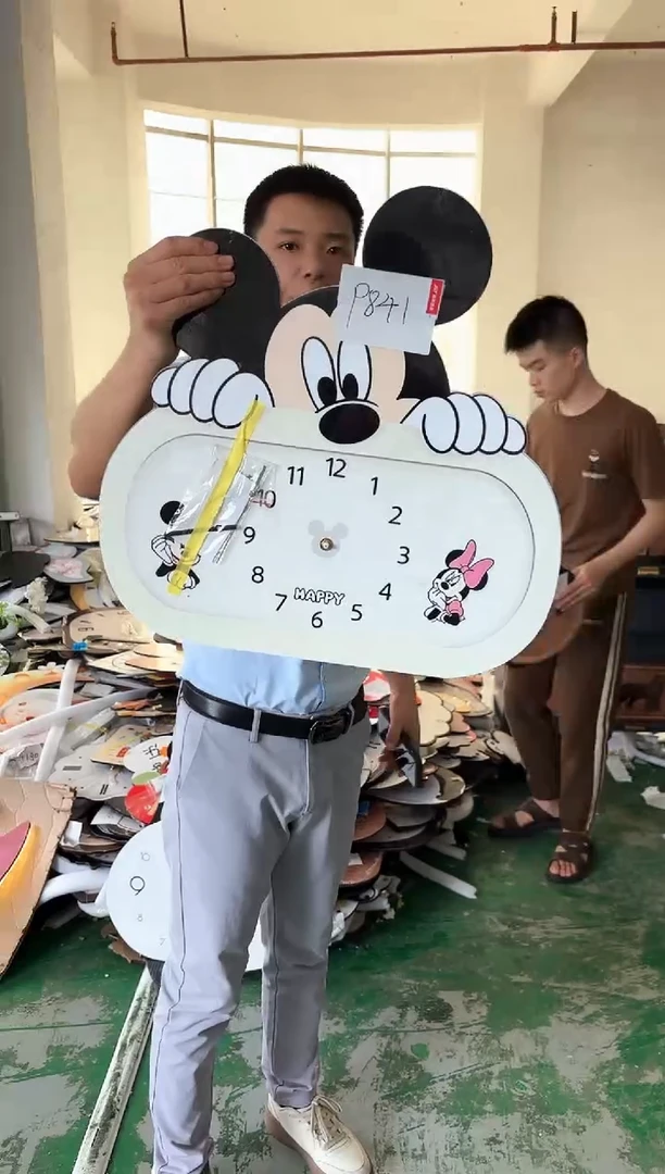 横款孤品微瑕果果闪购P841