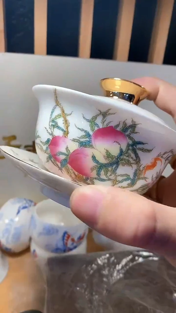 瓷片陶瓷茶器孤品90