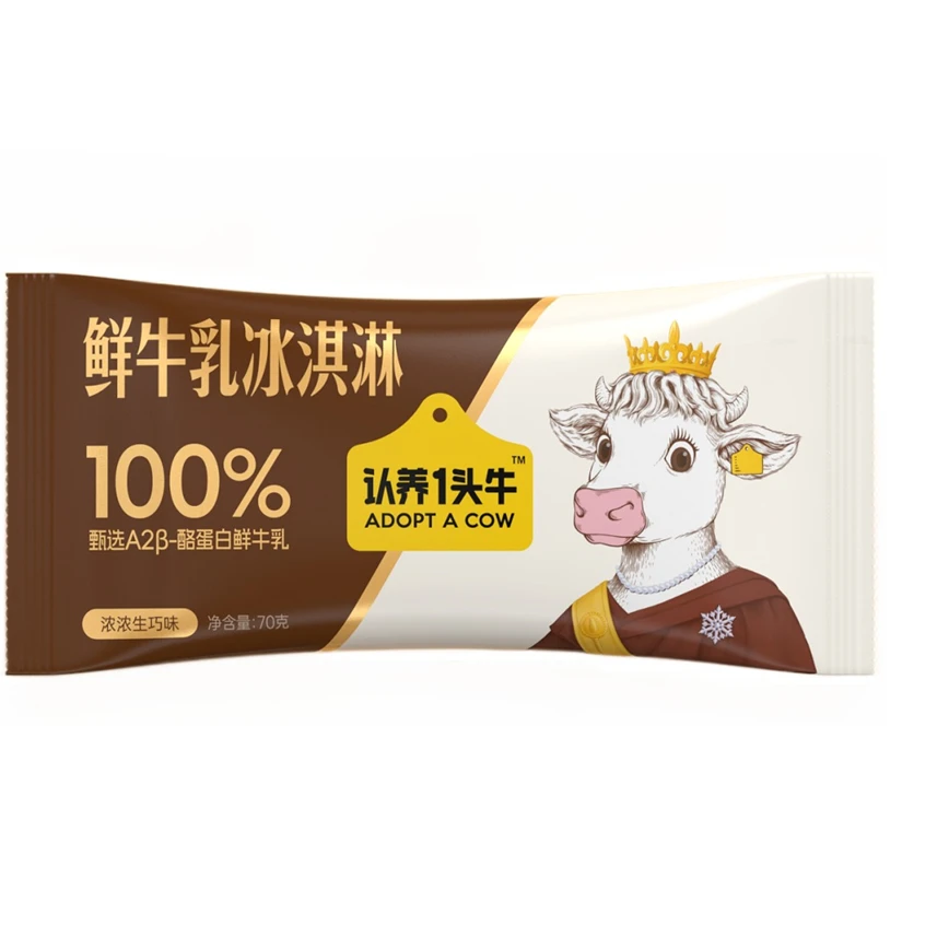 认养一头牛鲜牛乳冰淇淋浓浓生巧味70g雪糕同城配