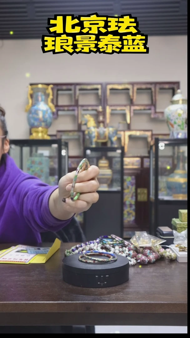 每**看金地闭口镯子-11111111111111