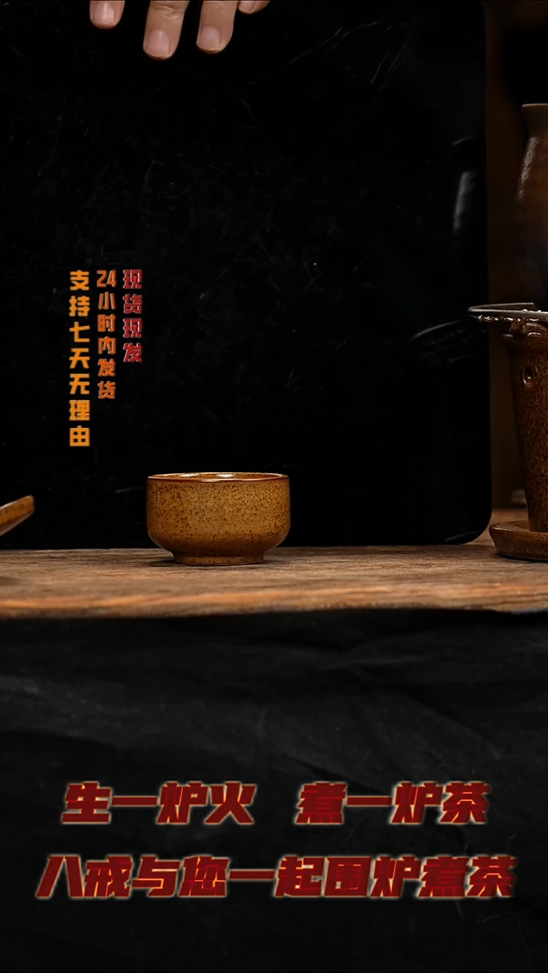 茶壶紫砂八戒茶器
