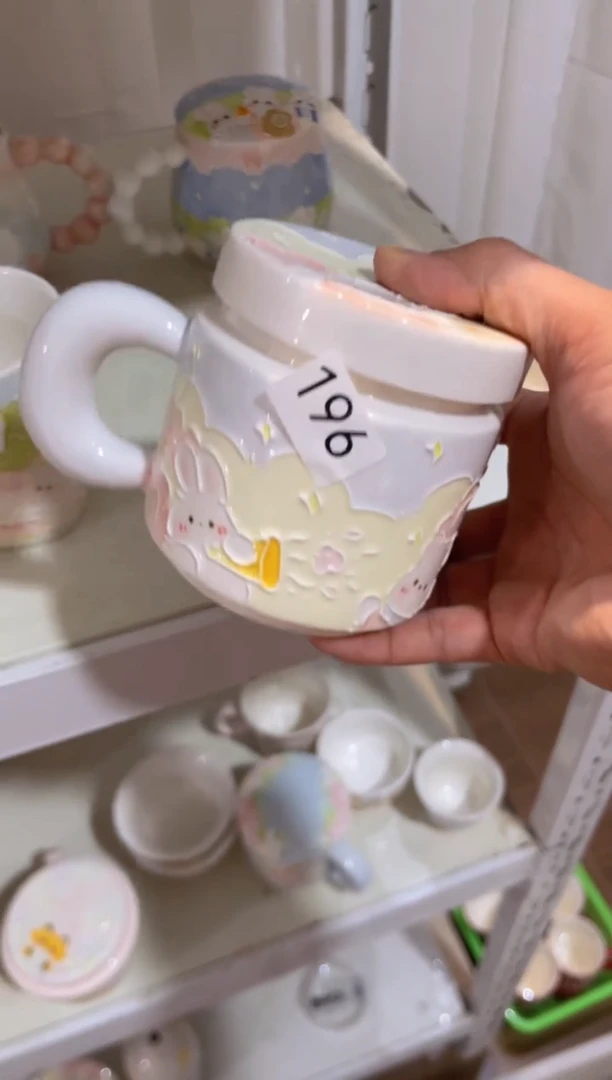 【闪购商品】196号号号号号号号号号