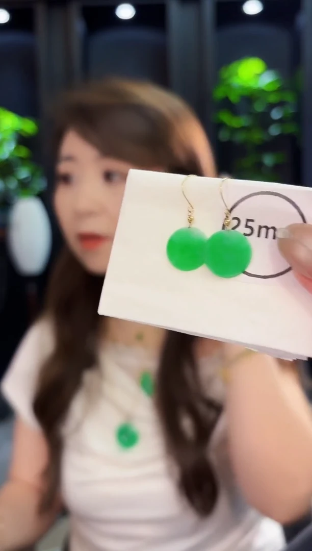 翡翠18K金镶嵌耳饰 缅料A货/支持复检/一件