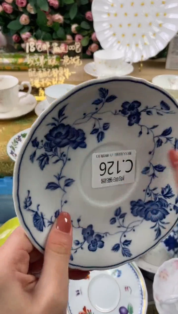 瓷片万**?126狗哥瓷器直播间111