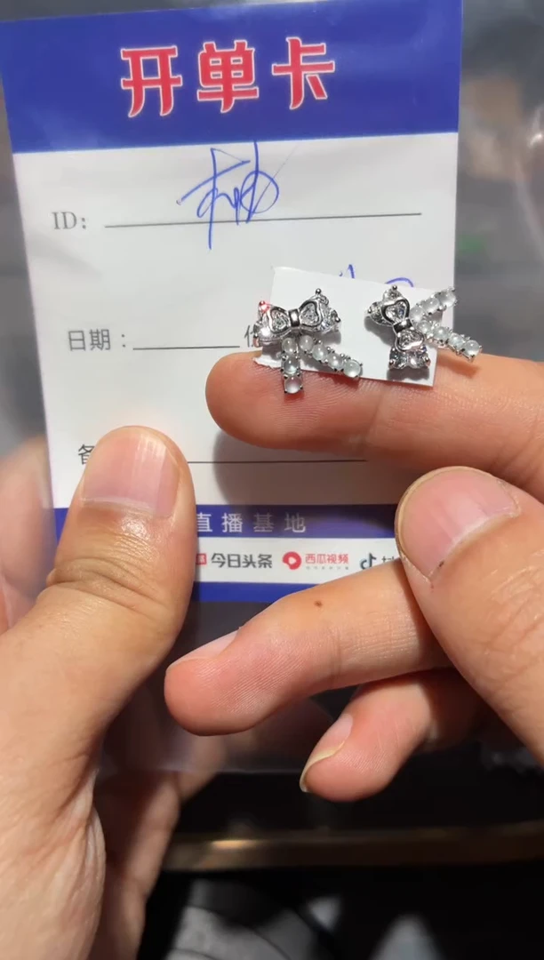 银S925镶嵌翡翠耳饰柚* 柚宝