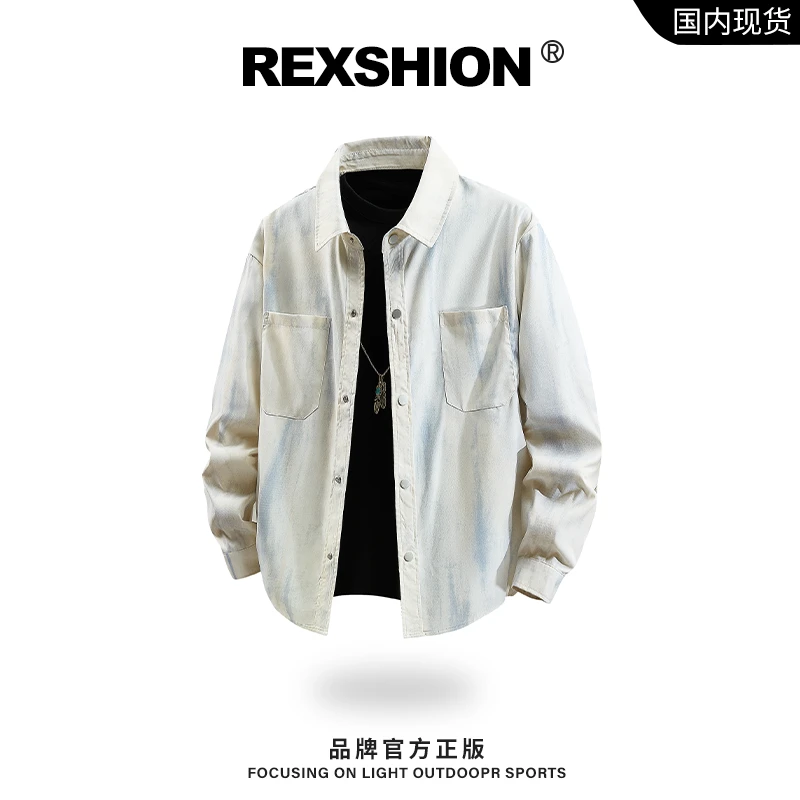 REXSHION扎染衬衫男女秋季2025新款宽松百搭休闲防风衬衣外套男款