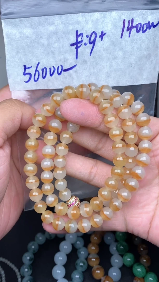 未镶嵌定制翡翠毛货需精细抛光拍一发一