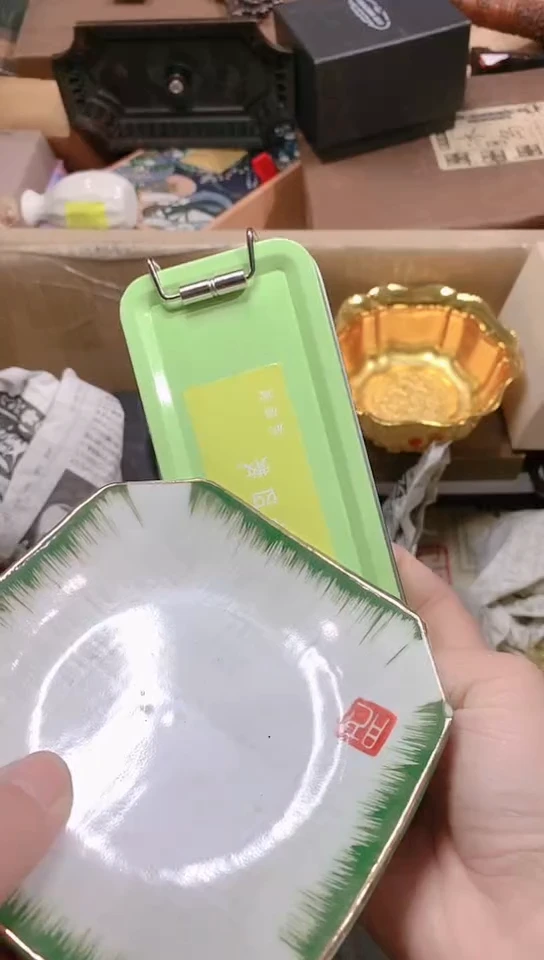 【闪购商品】瓷器默认链接一物一拍