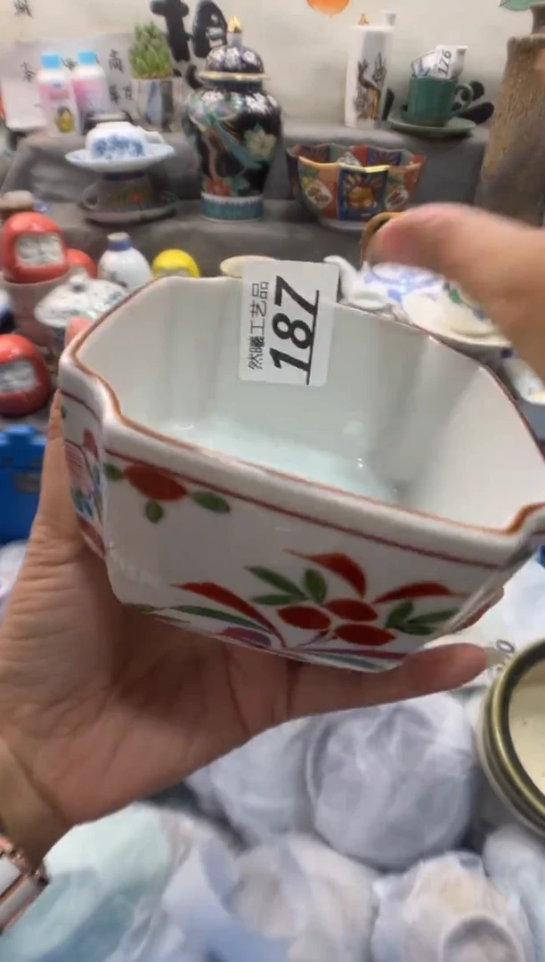 瓷片点***飞187