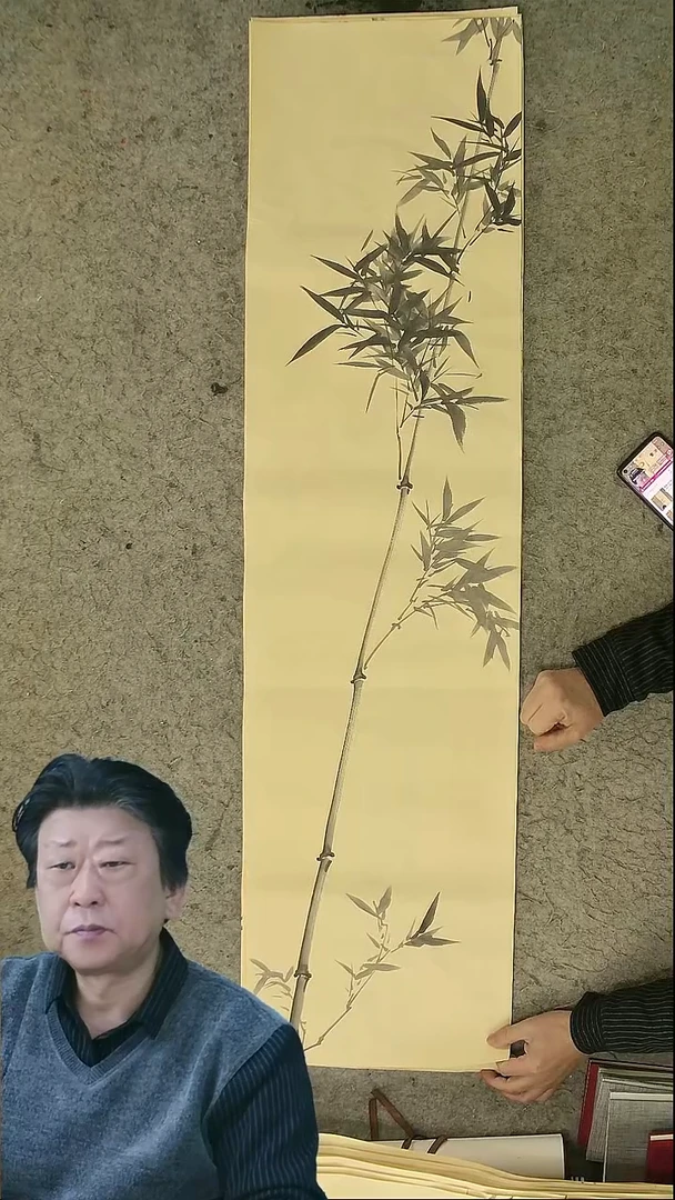 国画四尺对开  墨竹条屏 34*138cm
