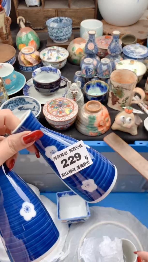 【闪购商品】瓷片229号九姑娘工艺品瓷器