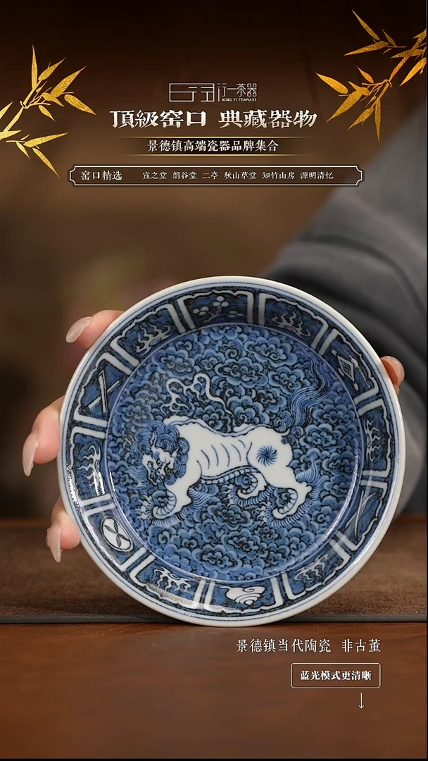 景德镇高端纯手工陶瓷！！！