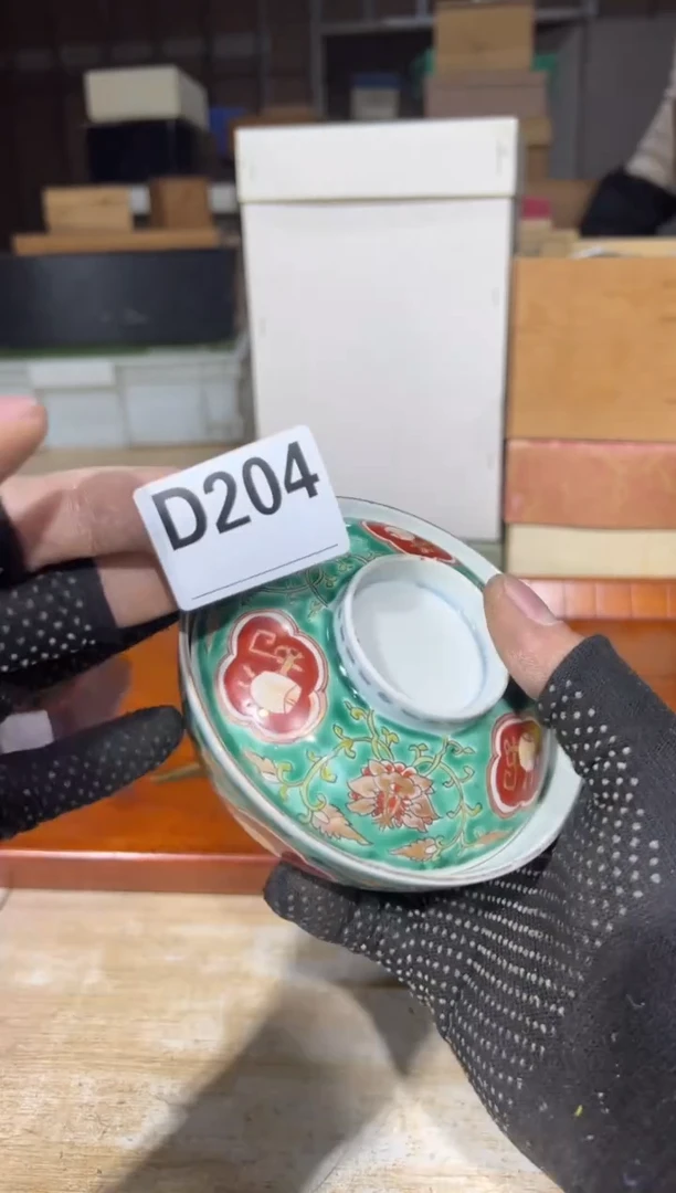 直播定闪专用链接@**@直播定闪专用链接