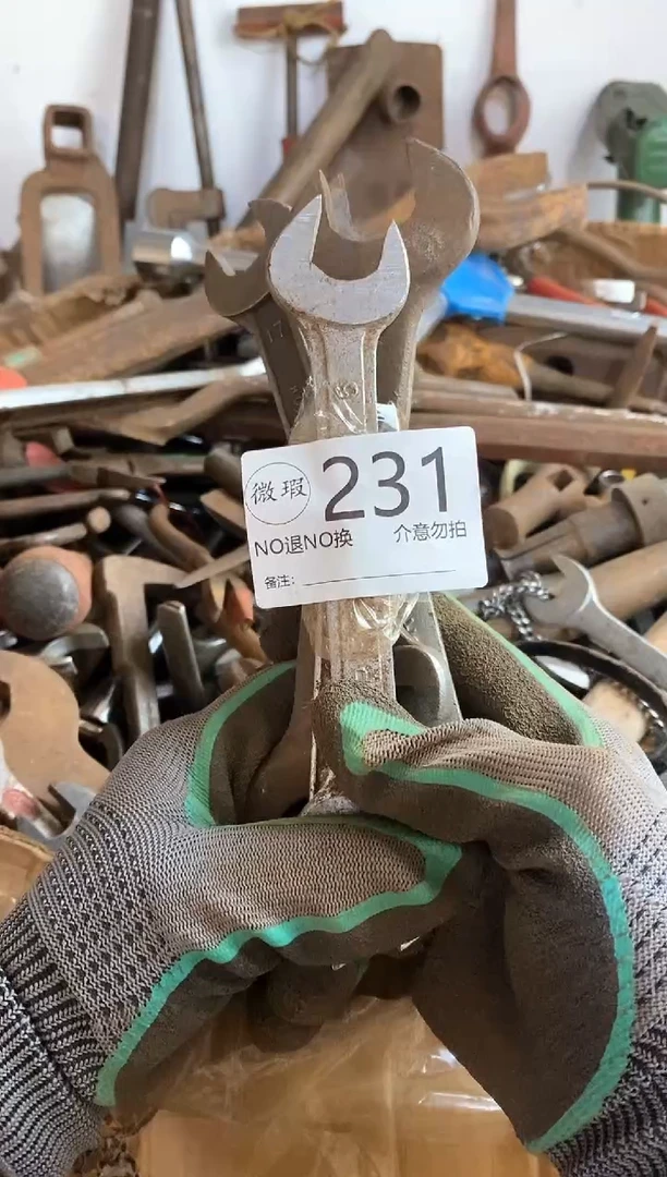 悟****人看好下单 默认瑕疵 不退不回231