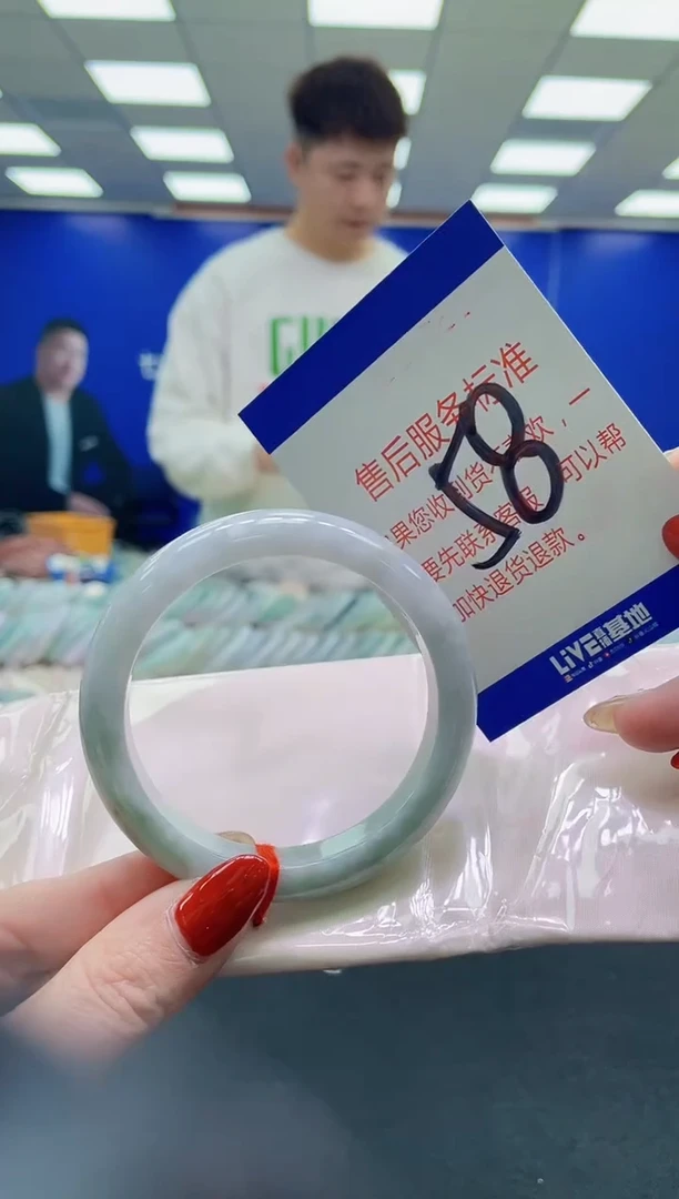 未镶嵌手镯翡翠AAAAAAAAAA