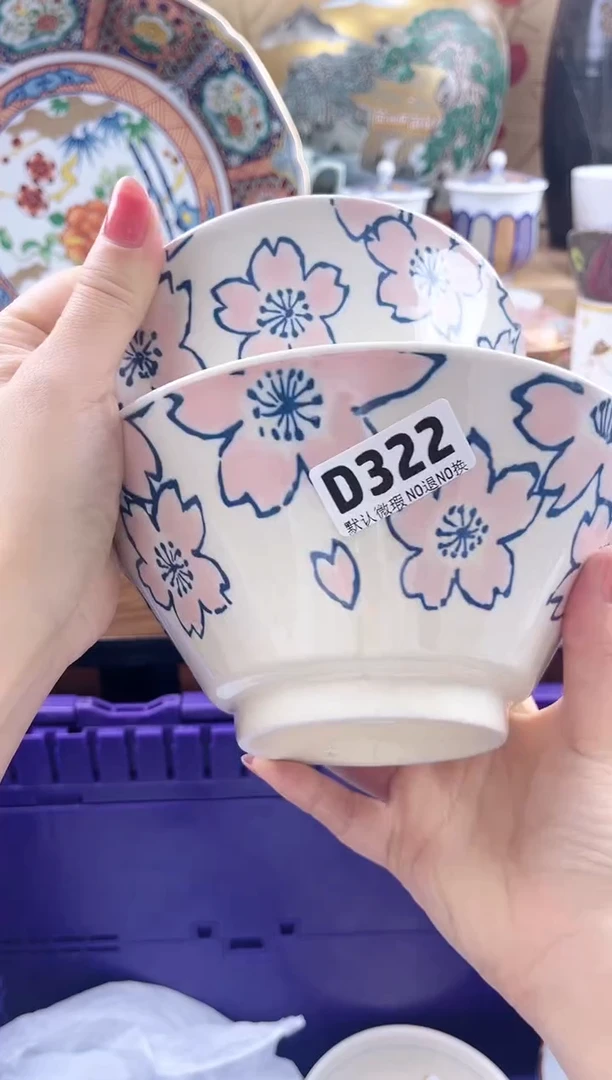 闲***?==============d322