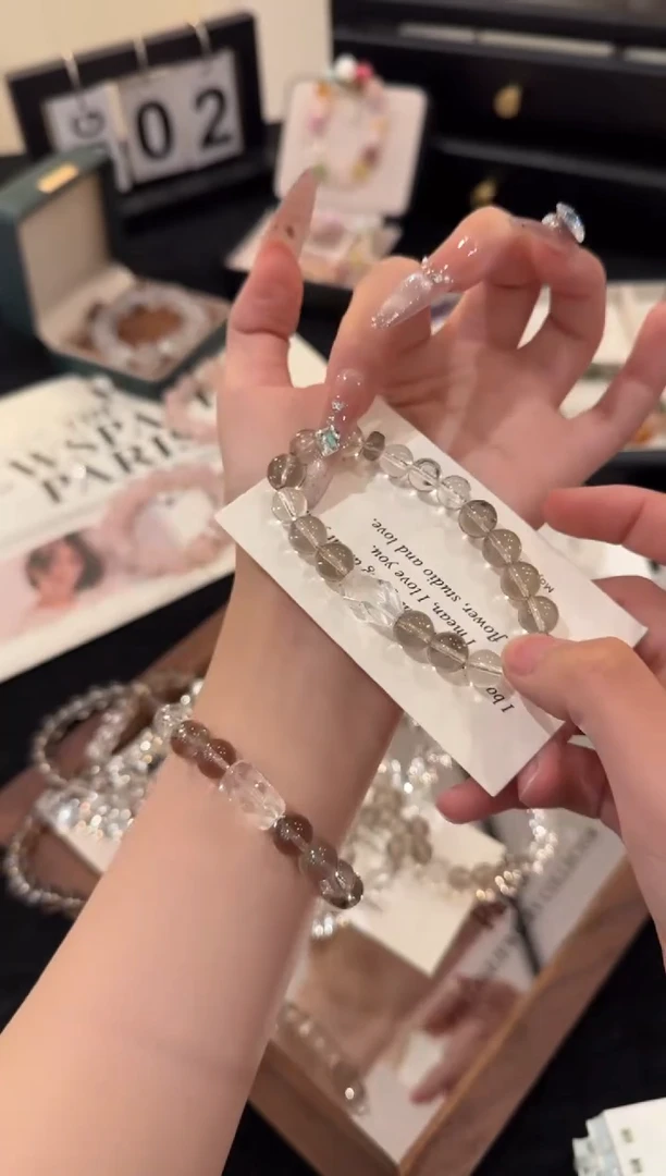 未镶嵌手链水晶冰美式茶晶x2414