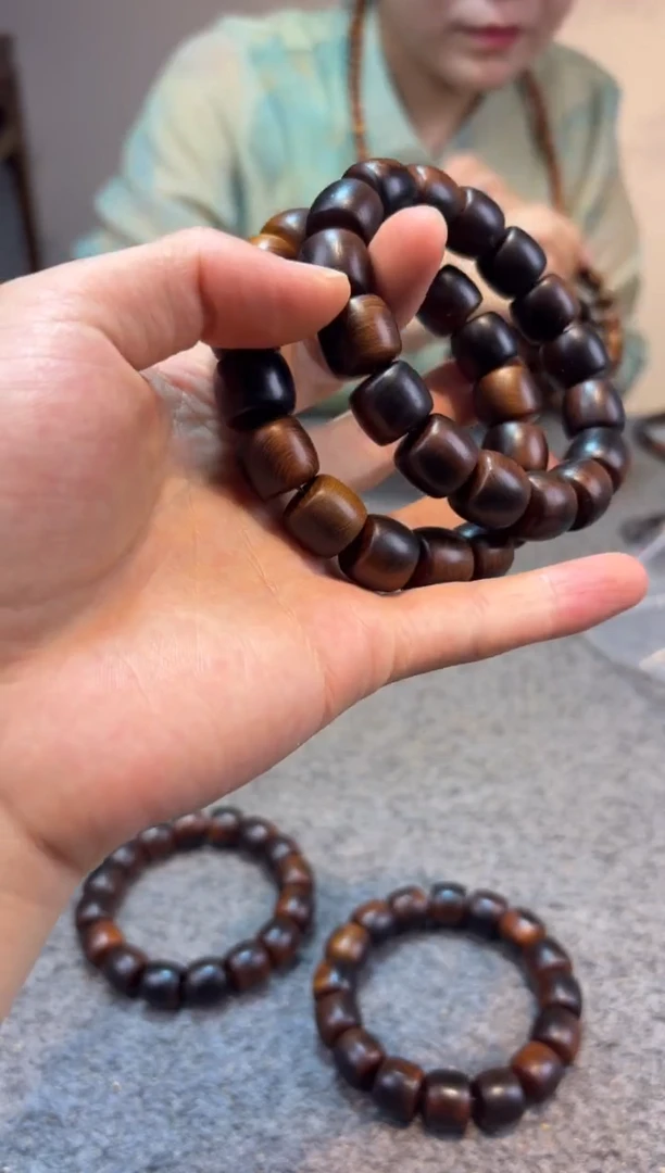 柏木（崖柏）崖柏崖柏