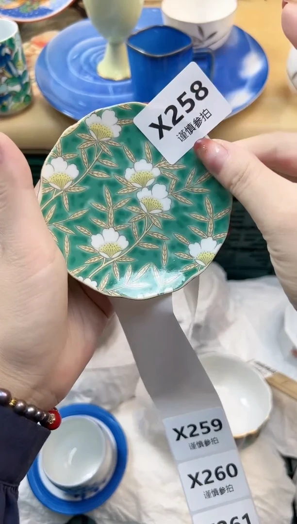 瓷片陈*灵  258