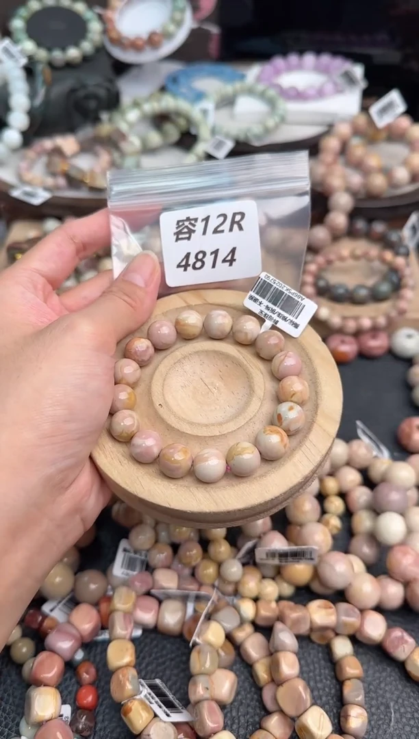 未镶嵌手链石英质玉汽**?12R4814