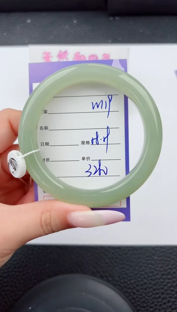 和田玉手镯未镶嵌119嗨购微色差T7